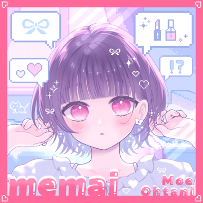 memai Front Cover