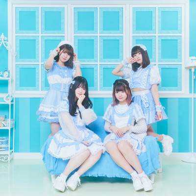 Hakanaiawanoyounaawaikoigokoro Front Cover