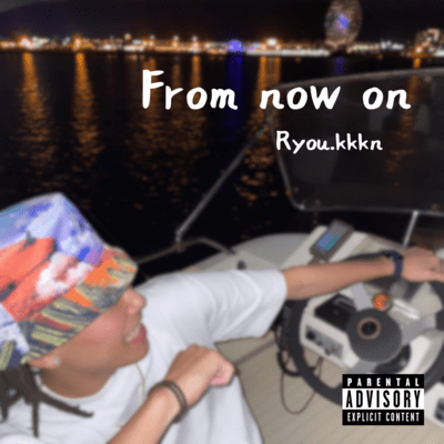 From now on Front Cover