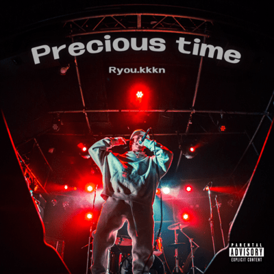 Precious time Front Cover