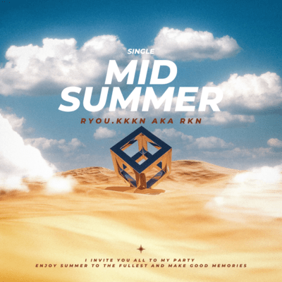 MID SUMMERのジャケット写真