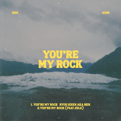 You're My Rock Front Cover