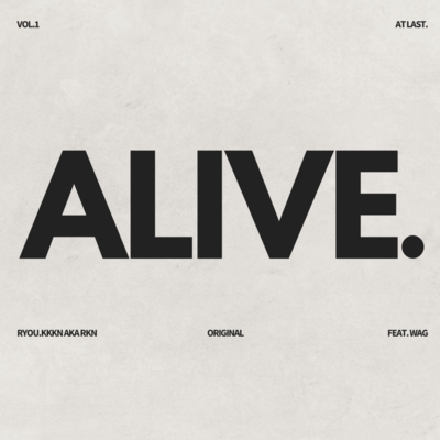 Alive (feat. WAG)のジャケット写真