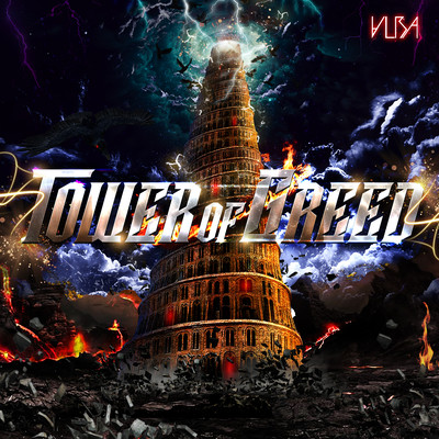 TOWER OF GREED Front Cover