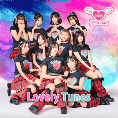 Lovely Tunes Front Cover