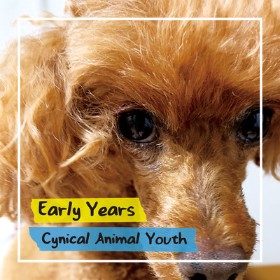 Early Years Front Cover