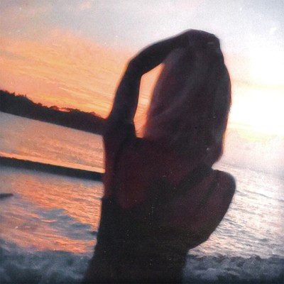 Ushiro Sugata Front Cover