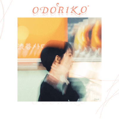 odoriko Front Cover