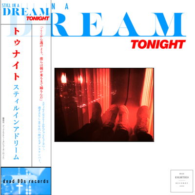 -tonight-のジャケット写真
