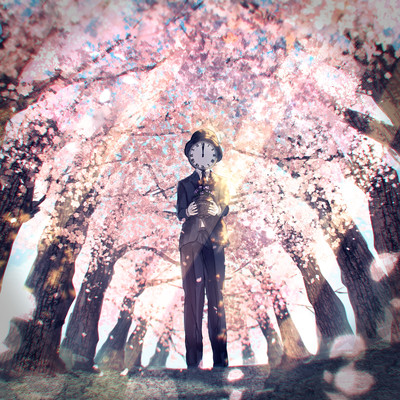 Asunaro Front Cover