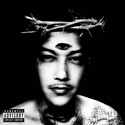 We Gon Win Front Cover