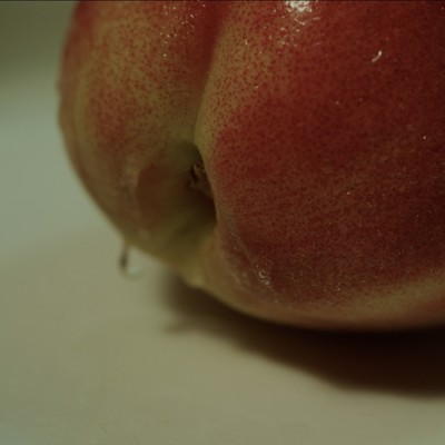 In My Kitchen (Speed Up)のジャケット写真