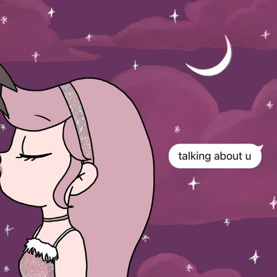 この夜が明ける前にのジャケット写真