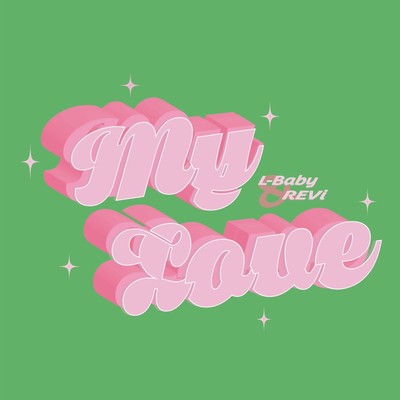 My Love (Verse 2 Ver.) Front Cover