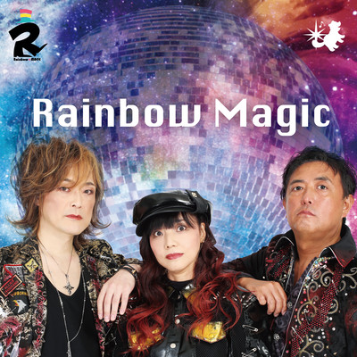 Rainbow Magic (Karaoke) Front Cover
