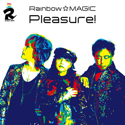 Pleasure! Front Cover