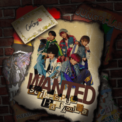 Cat's Gang Front Cover