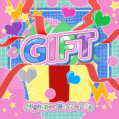 GIFTのジャケット写真
