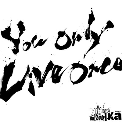 YOLO!!のジャケット写真