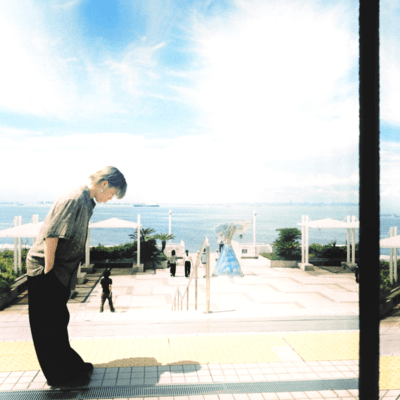 Natsu no mamono Front Cover