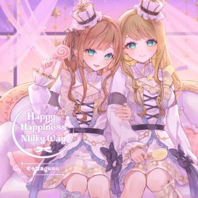 Happy Happiness Milky Way Front Cover