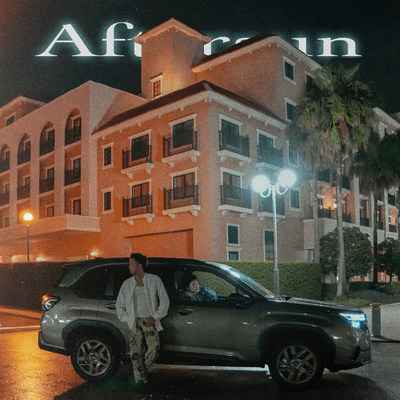 Aftersun Front Cover