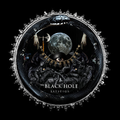 THE BLACK HOLE Front Cover