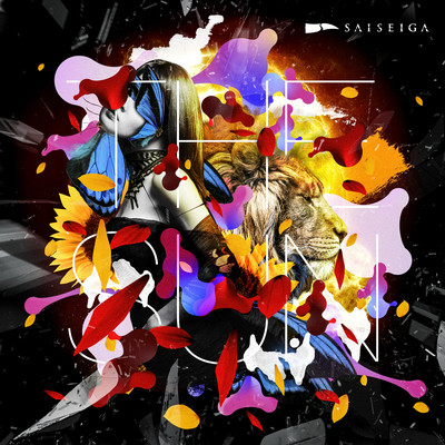 THE SUNのジャケット写真