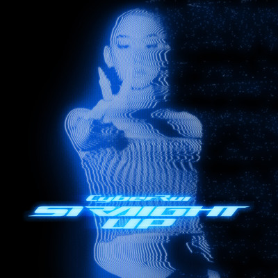 STRAIGHT UPのジャケット写真