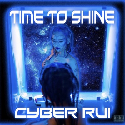 TIME TO SHINE Front Cover