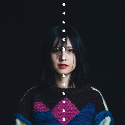 OYASUMI Front Cover