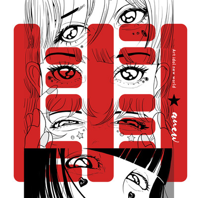 dye the world Front Cover