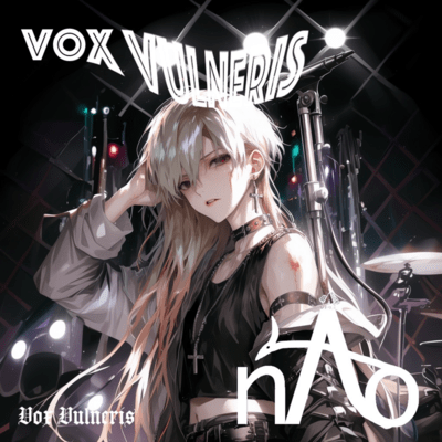 Vox Vulnerisのジャケット写真