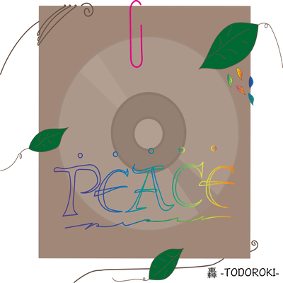 PEACE Front Cover