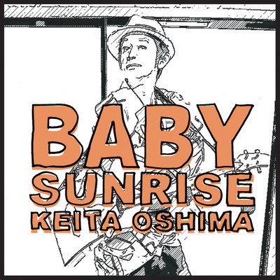 Baby sunrise Front Cover
