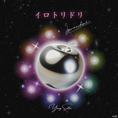 IROTORIDORI Front Cover