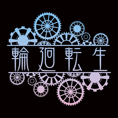 minialbum2 Front Cover