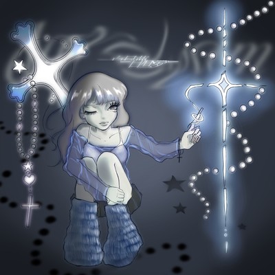 白昼夢のジャケット写真