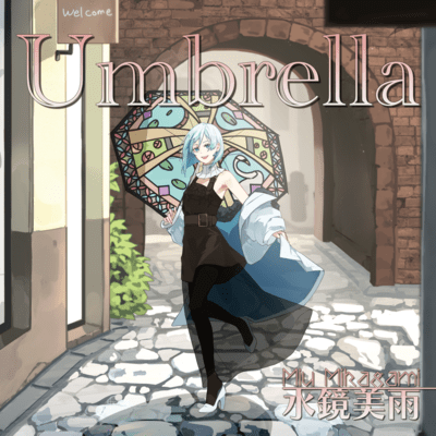 Umbrella Front Cover