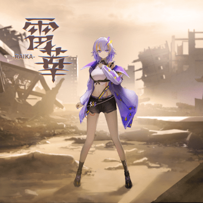 Raika Front Cover