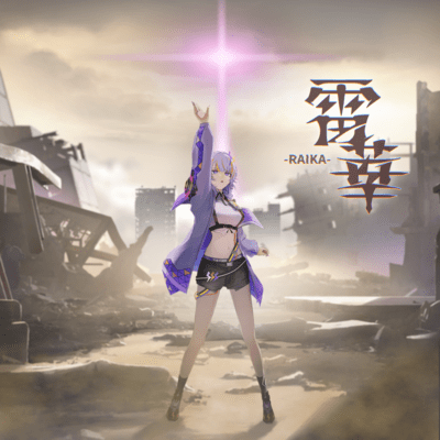 Raika Front Cover