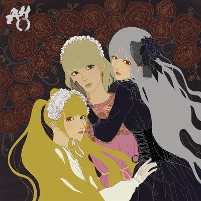 Prologueのジャケット写真