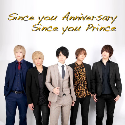 Sinceyou...Annivarsaryのジャケット写真
