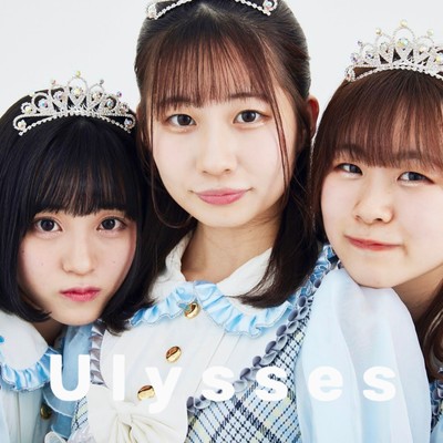 SUKI NO KIMOCHI Front Cover