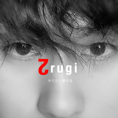 yaritaikotoyaru Front Cover