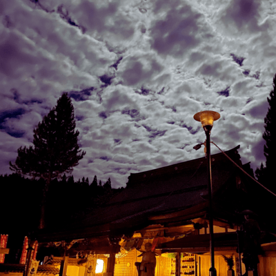 LocoMundo Front Cover