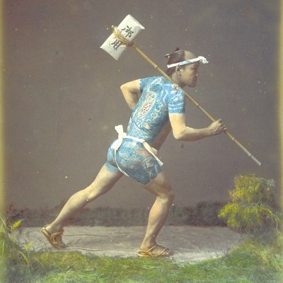 3 Front Cover