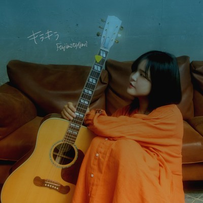 kirakira Front Cover