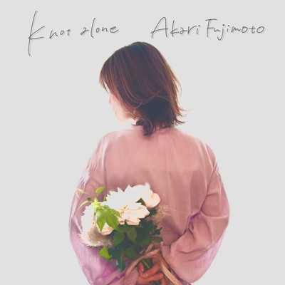 Knot alone Front Cover