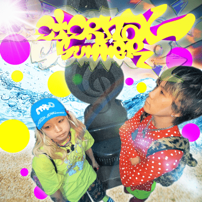 Eternal Summerのジャケット写真